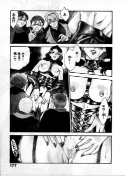 Page 180