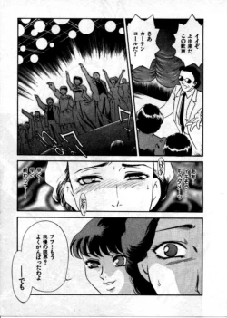 Page 196