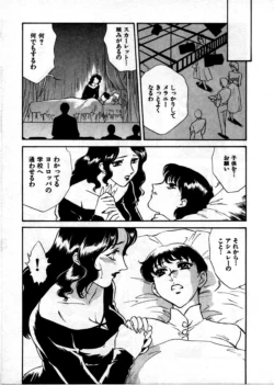 Page 186