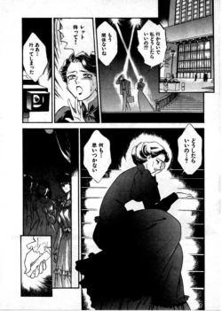 Page 193