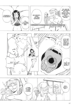 Page 67