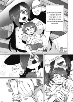 Page 71