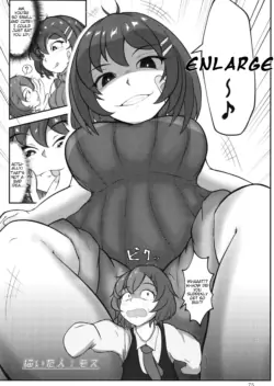 Page 75