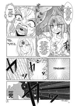 Page 95