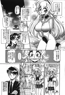 Page 102