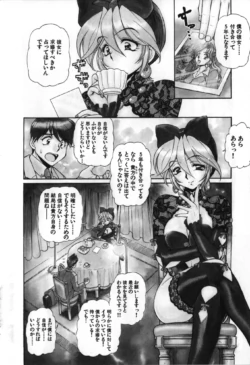 Page 173
