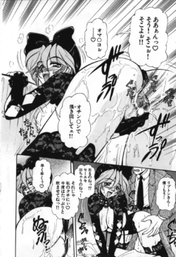 Page 177