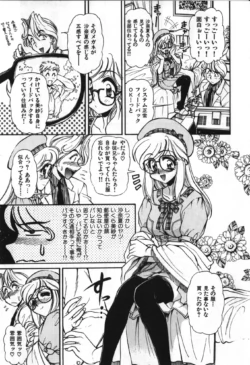 Page 144