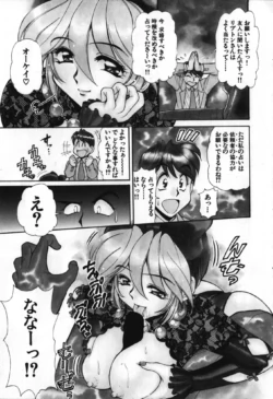 Page 174