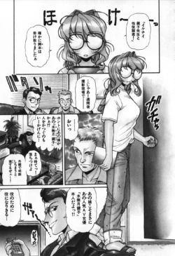 Page 154
