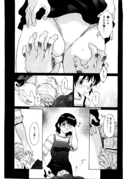 Page 186