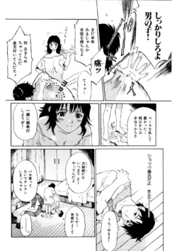 Page 157