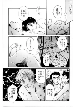 Page 140