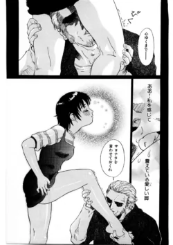 Page 184