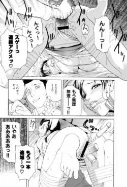 Page 208