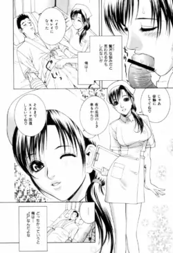 Page 201