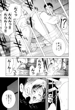 Page 210