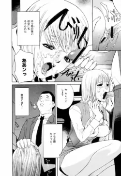 Page 169