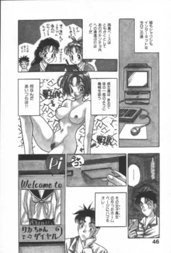 Page 50