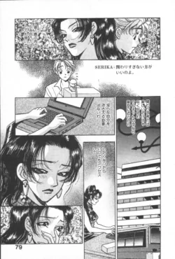 Page 83