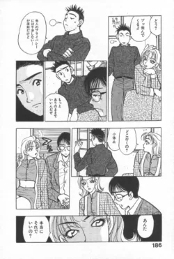 Page 189