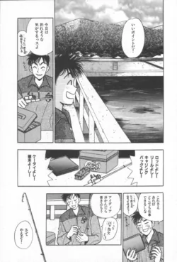 Page 129