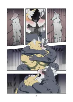 Page 88