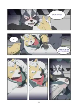 Page 71