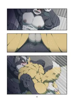 Page 80