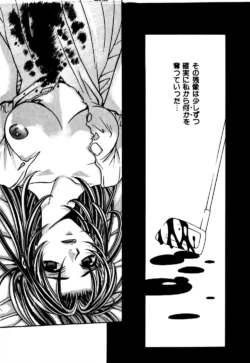 Page 204