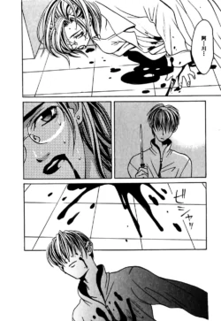 Page 219