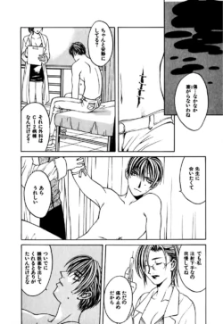 Page 213