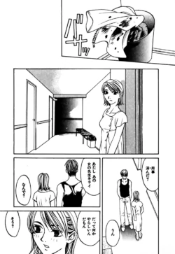 Page 220