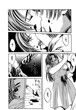 Page 199