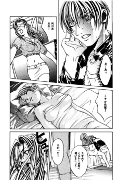 Page 190