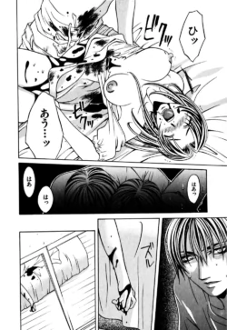Page 209