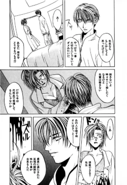 Page 218