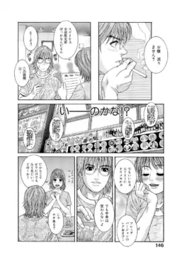 Page 148