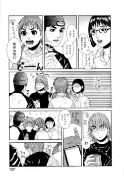 Page 129