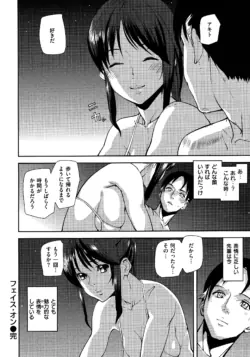 Page 208