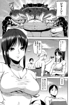 Page 189