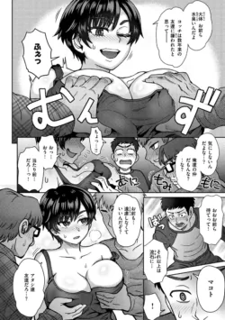 Page 50
