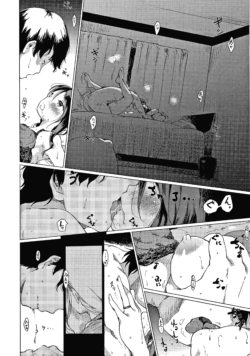 Page 187
