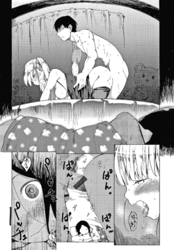 Page 153