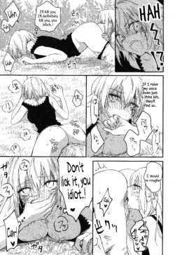 Page 161