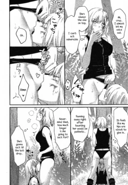 Page 154