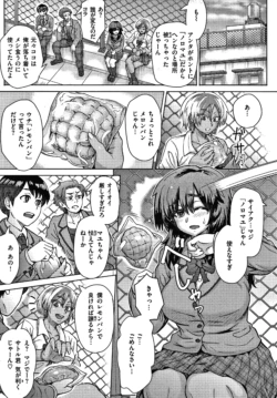 Page 89