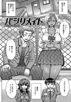 Page 88