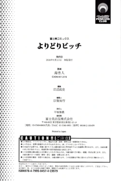 Page 190