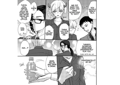 Page 71